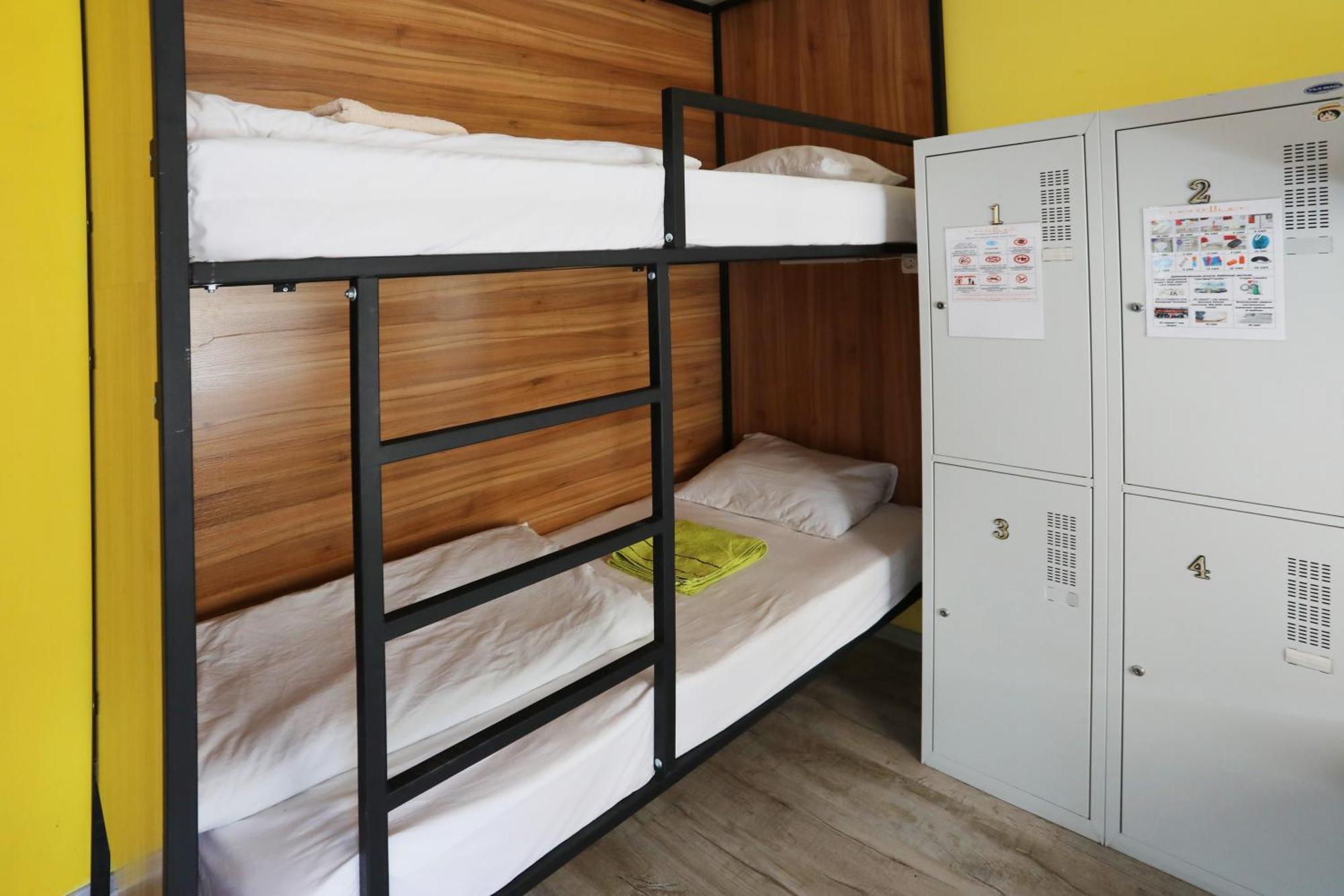 Light Life Hostel كييف المظهر الخارجي الصورة