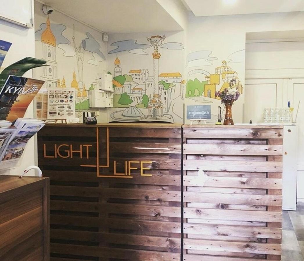 Light Life Hostel كييف المظهر الخارجي الصورة